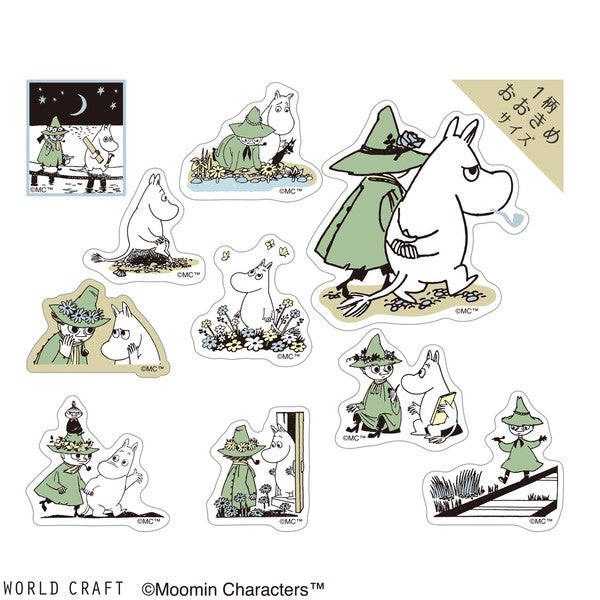 Moomin and Snufkin clear flake stickers with sage green accents for journaling