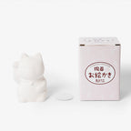 Yakushigama DIY Colouring Ornament - Maneki Lucky Cat