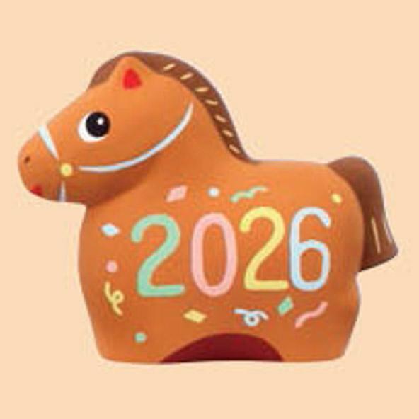 Yakushigama DIY Colouring Ornament - Zodiac Horse