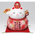 Yakushigama Daruma Maneki-Neko Sakura Pink Piggy Bank
