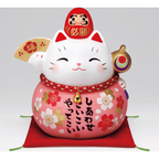 Yakushigama Daruma Maneki-Neko Sakura Pink Piggy Bank