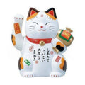 Yakushigama Kinsai Electric Beckoning Cat