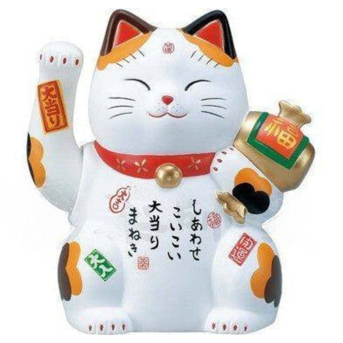 Yakushigama Kinsai Electric Beckoning Cat