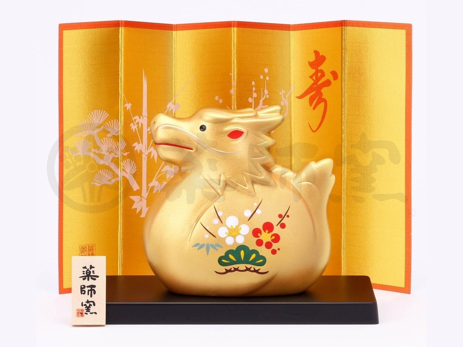 Yakushigama Lucky Gold Dragon