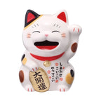 Yakushigama Maneki Neko Money Bank