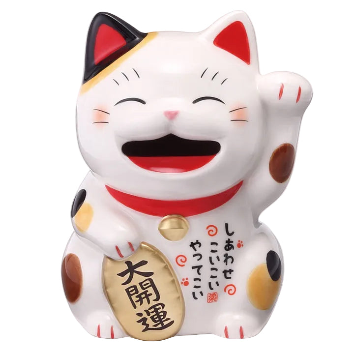 Yakushigama Maneki Neko Money Bank