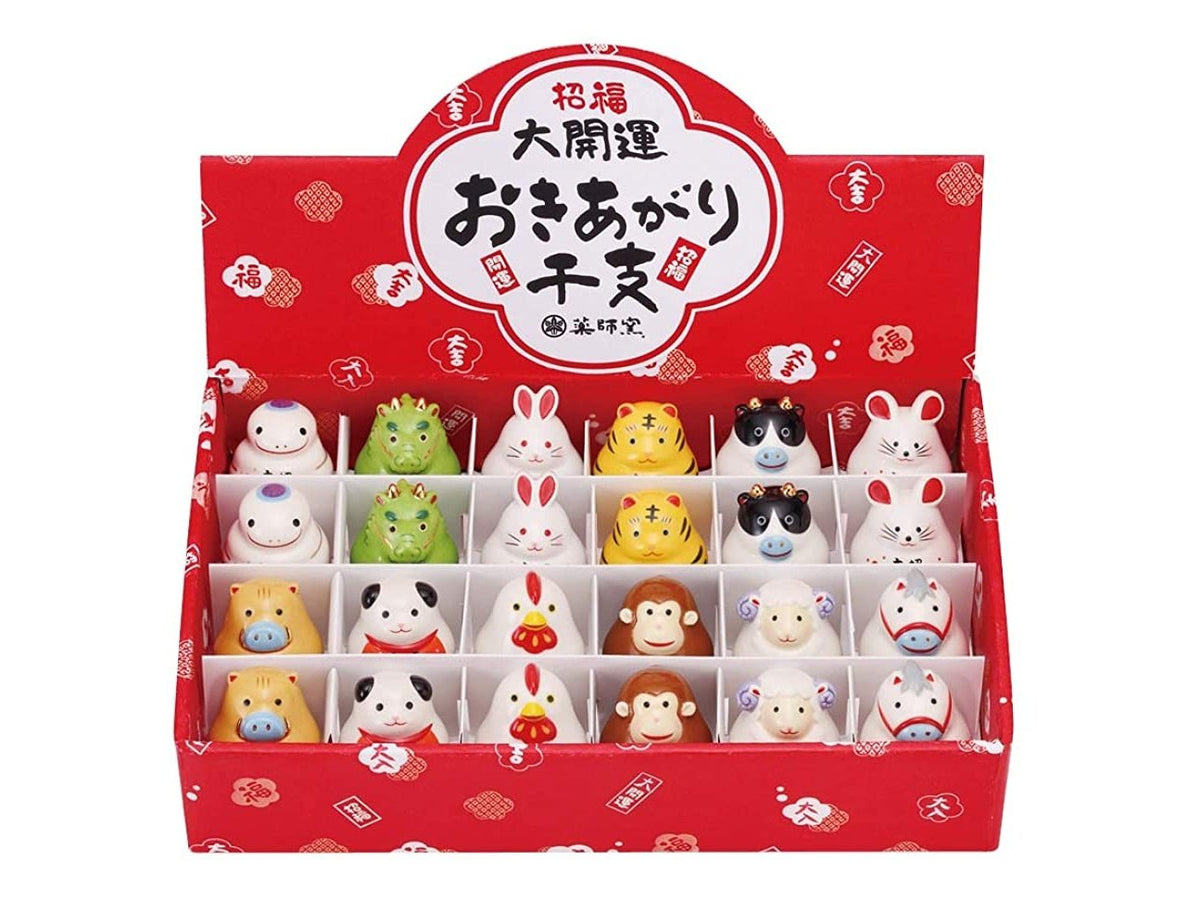 Yakushigama Mini Zodiac Animals Assorted
