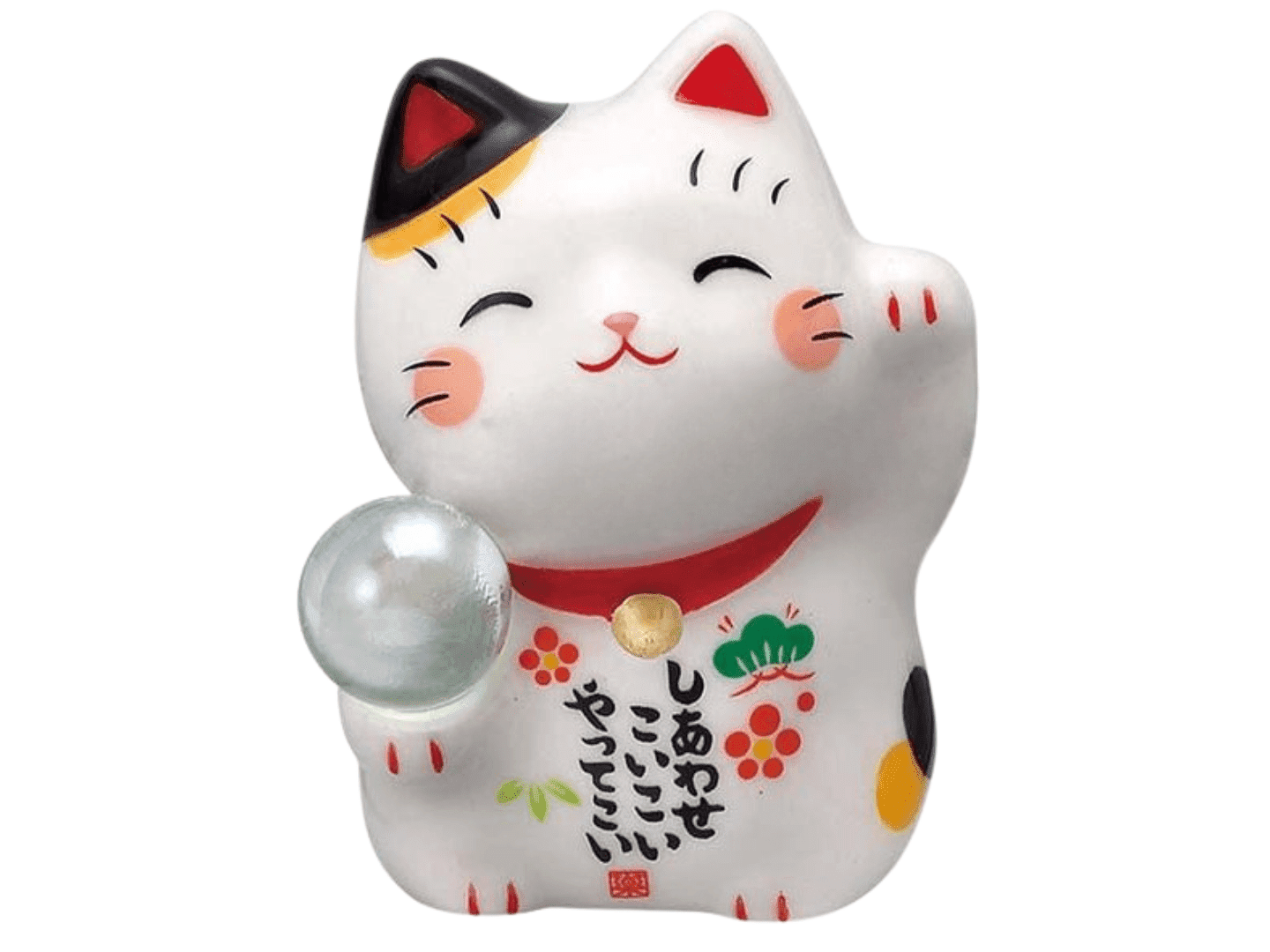 Yakushigama Small Beckoning Cat Figurine
