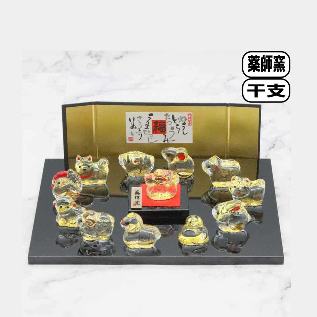 Yakushigama Twelve Crystal Zodiac Animals