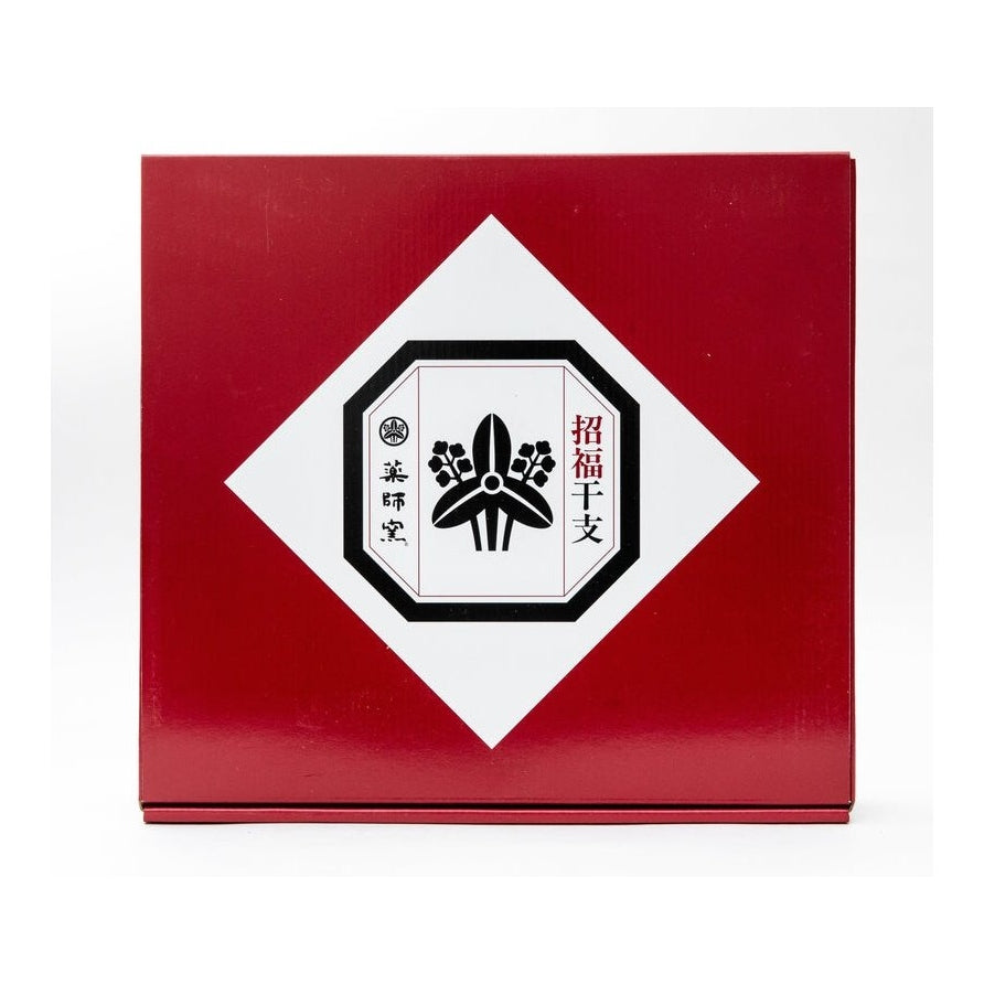 Yakushigama Twelve Zodiac Animal Circular Display Set