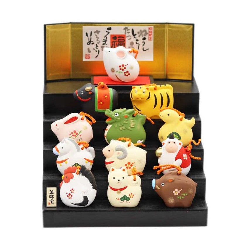 Yakushigama Twelve Zodiac Animals Clay Bells - Large