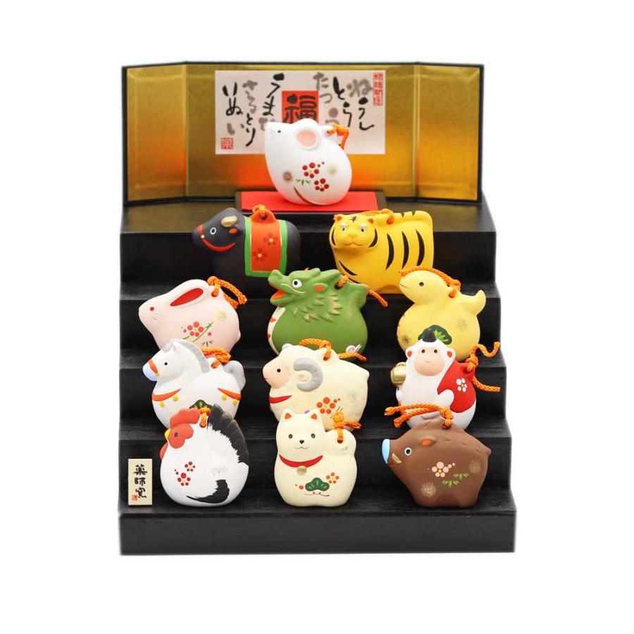 Yakushigama Twelve Zodiac Animals Clay Bells - Large