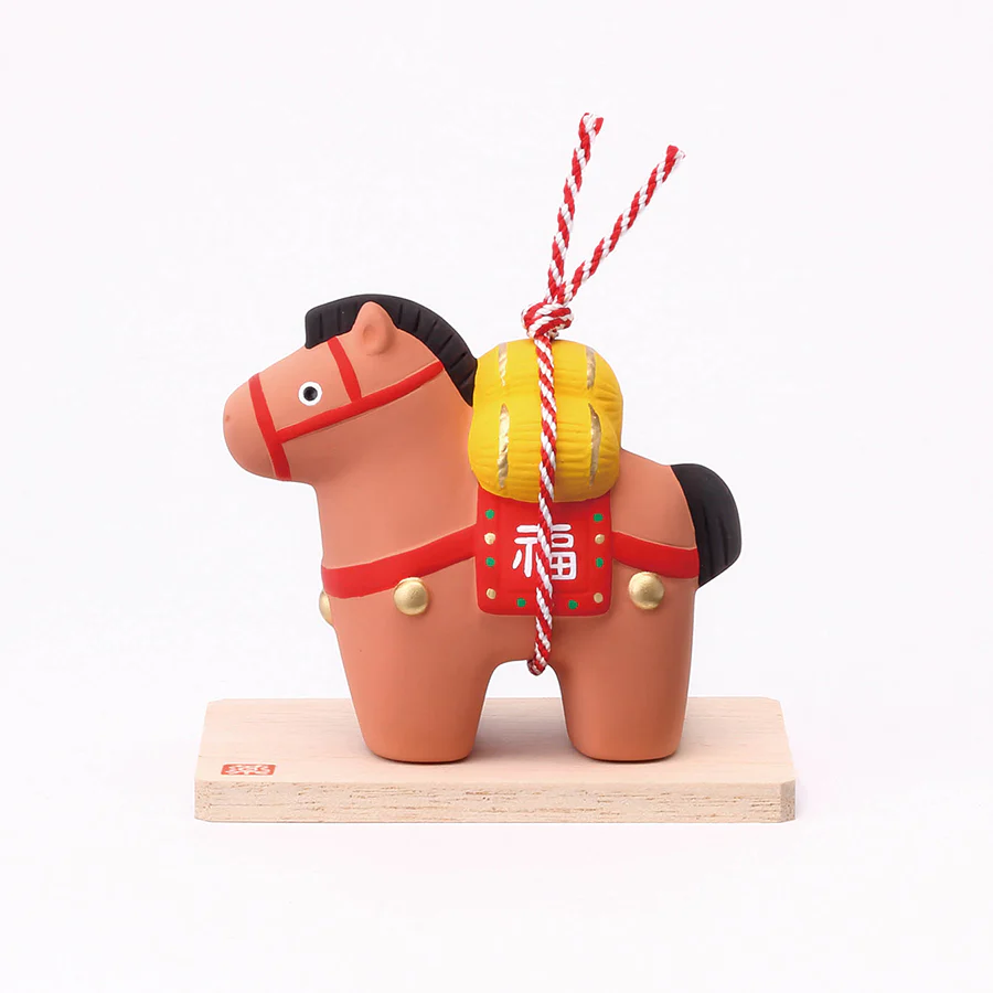 Yakushigama Zodiac Ekoma Festival Brown Horse