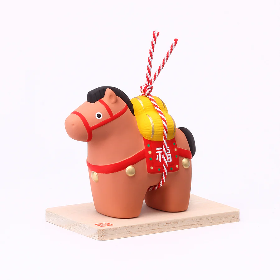 Yakushigama Zodiac Ekoma Festival Brown Horse