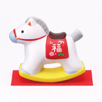 Yakushigama Zodiac Rocking Horse
