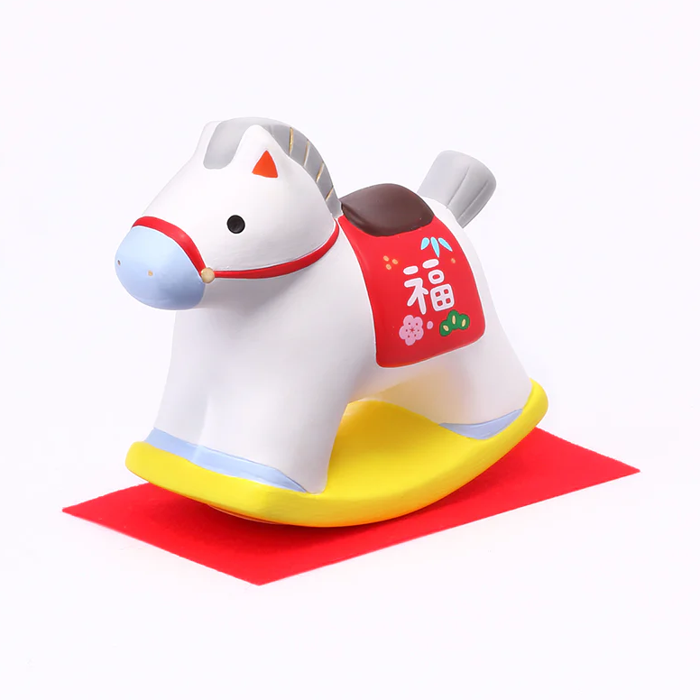 Yakushigama Zodiac Rocking Horse