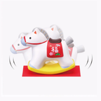 Yakushigama Zodiac Rocking Horse