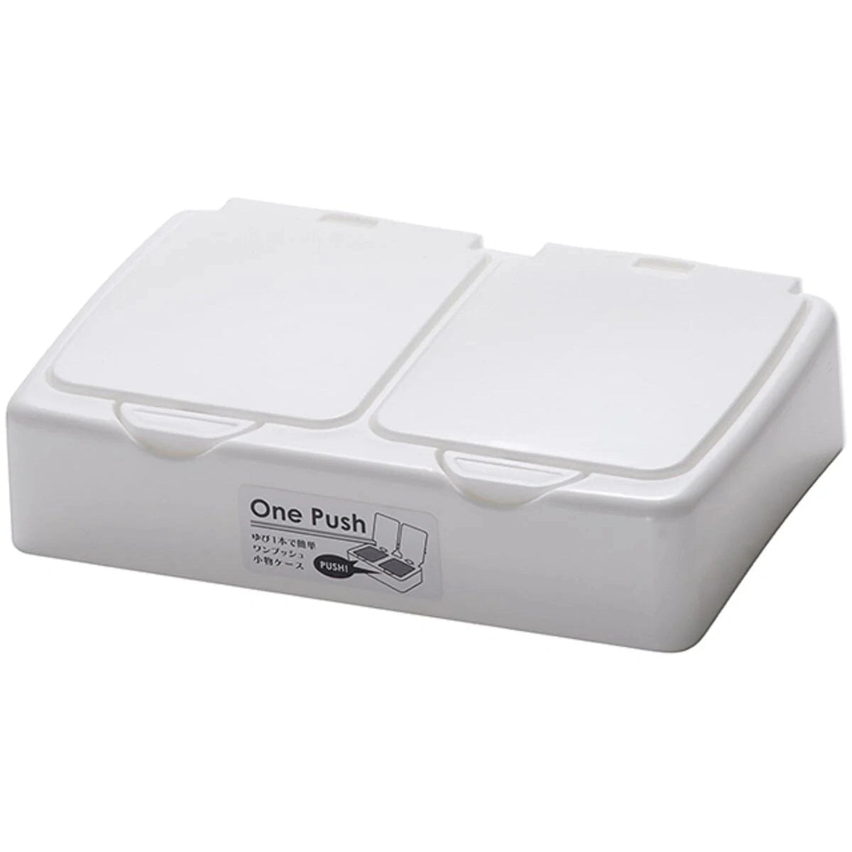 Yamada One Push Accessory Case