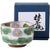 Yamaki Purple Camellia Matcha Bowl