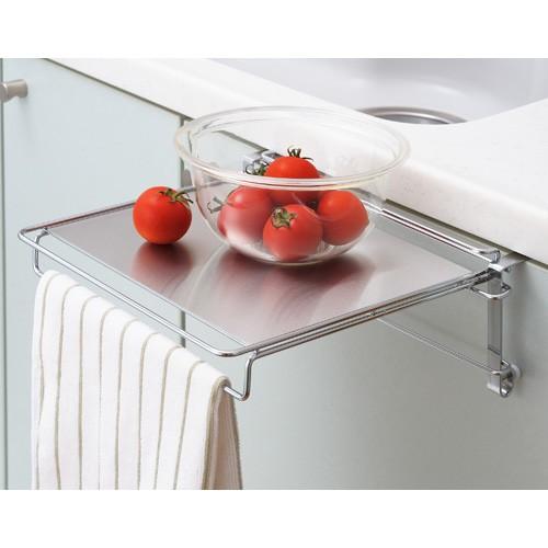 Yoshikawa 2-Way Towel Hanger & Auxillary Table
