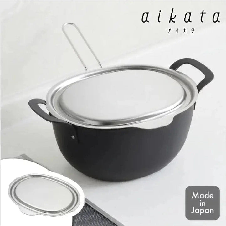Yoshikawa Aikata Stainless Steel Lid for Deep Frying Pot