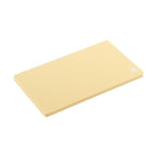 Yoshikawa Antibacterial Elastomer Chopping Board