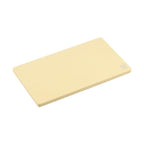Yoshikawa Antibacterial Elastomer Chopping Board
