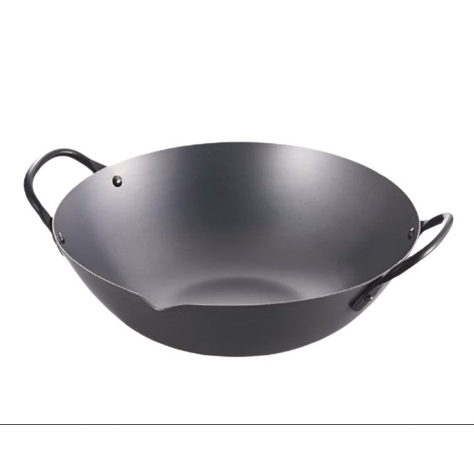 Yoshikawa Cook-Pal Guangdong Wok 36cm