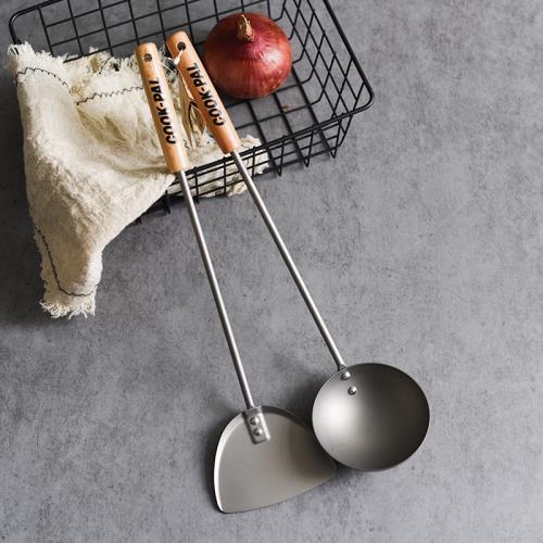 Yoshikawa Cook-Pal TAI Titanium Wok Ladle