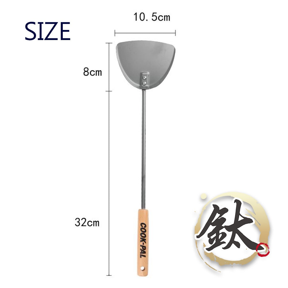 Yoshikawa Cook-Pal TAI Titanium Wok Spatula
