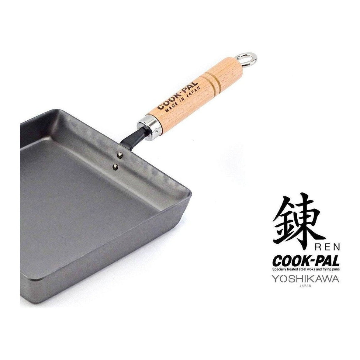 Yoshikawa Cook-Pal Tamagoyaki Egg Pan L