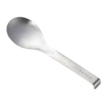Yoshikawa EAtoCO Suqu Serving Spoon