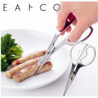 Yoshikawa EAtoCo Cutlery Hasami Kitchen Scissors