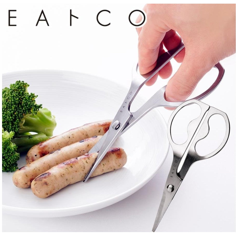Yoshikawa EAtoCo Cutlery Hasami Kitchen Scissors