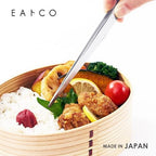 Yoshikawa EAtoCo Moribashi Tongs