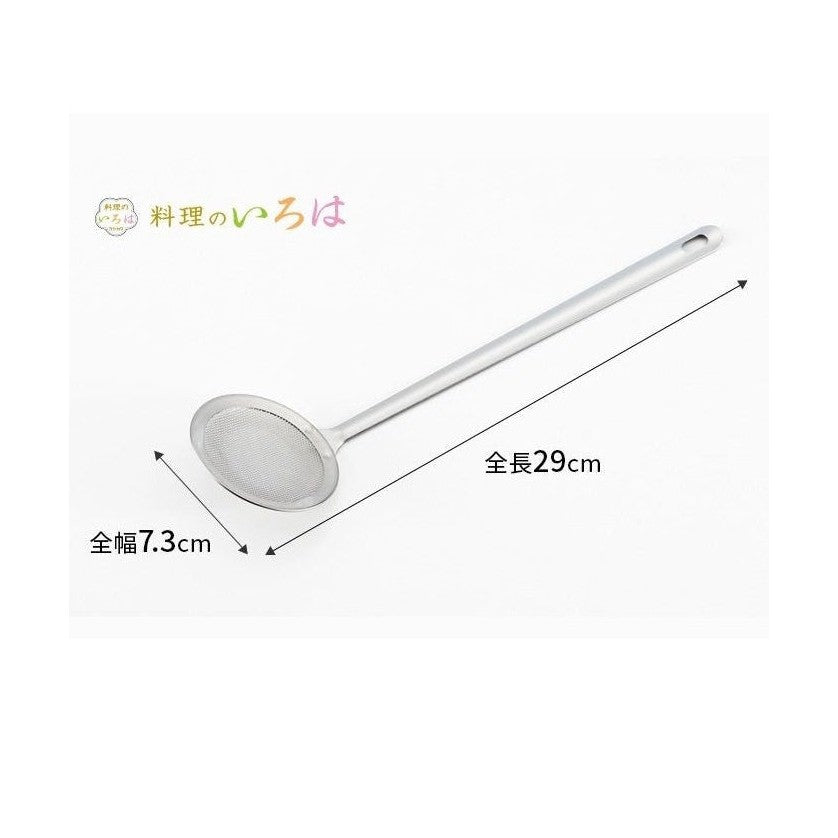 Yoshikawa Iroha Mesh Skimmer