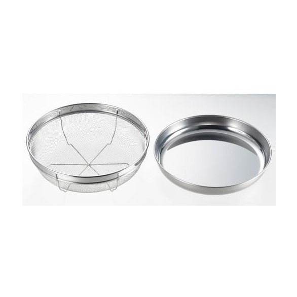 Yoshikawa Shokudoraku Drain Bowl & Tray Set 19cm