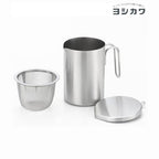 Yoshikawa Stainless Steel Oil Pot 300ml