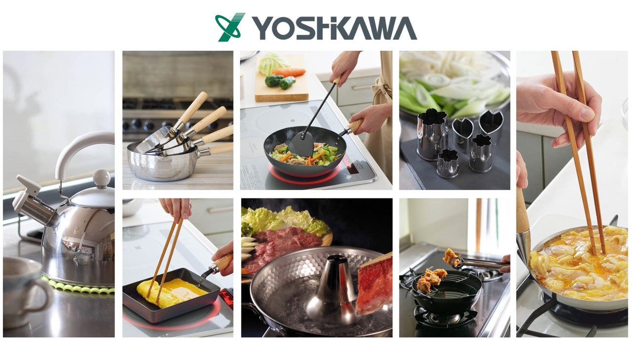Yoshikawa - Premium Japanese Cookware and Kitchen Tools