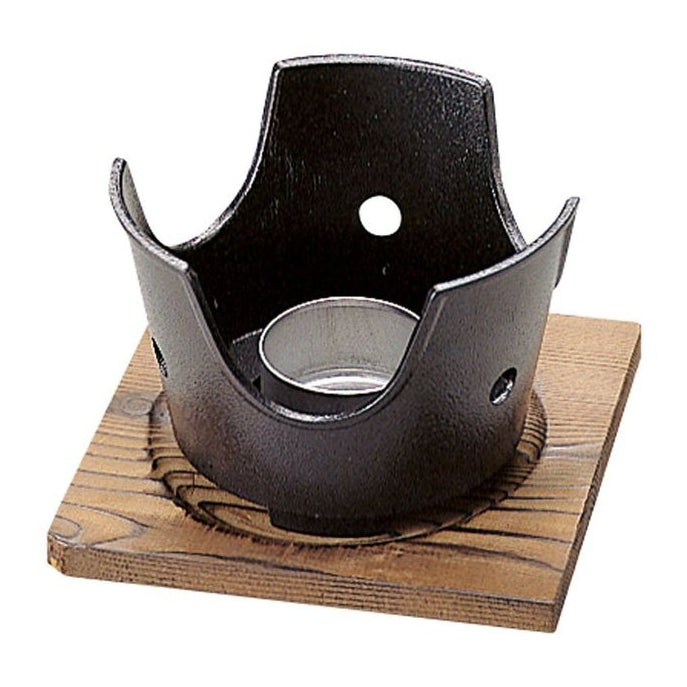 Youbi Aluminium Outdoor Stove and Wooden Base