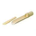 Youbi Bamboo Tsumire Server with Paddle