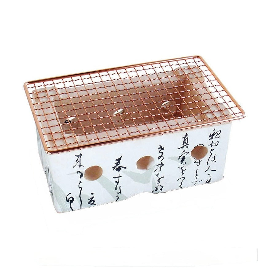 Youbi Hida Grill Stove Copper Wire Mesh