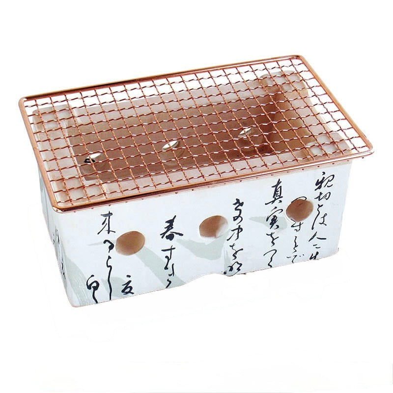 Youbi Hida Grill Stove Copper Wire Mesh