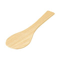 Youbi Hinoki Rice Paddle 21.5cm