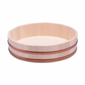 Youbi Wooden Sushi Oke - Ø33cm
