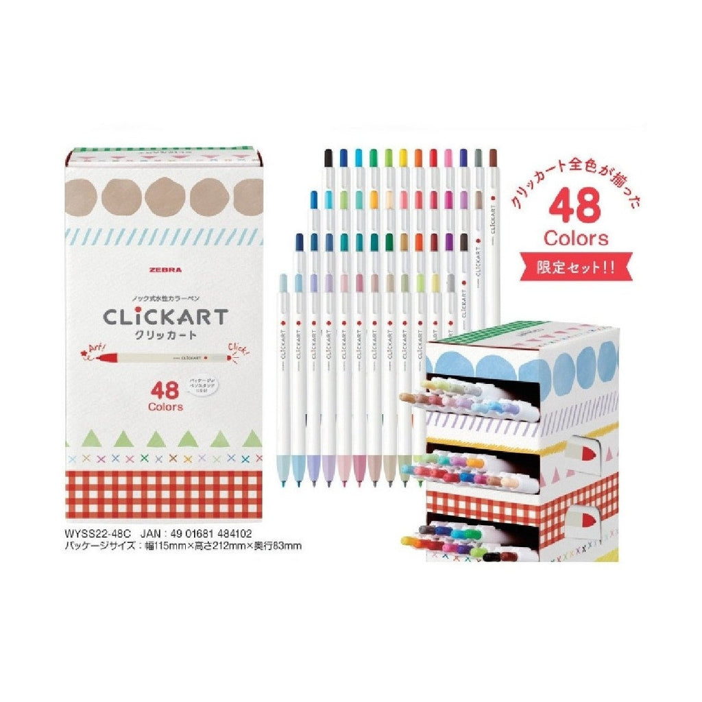 Zebra Clickart Marker 48 Colour Set