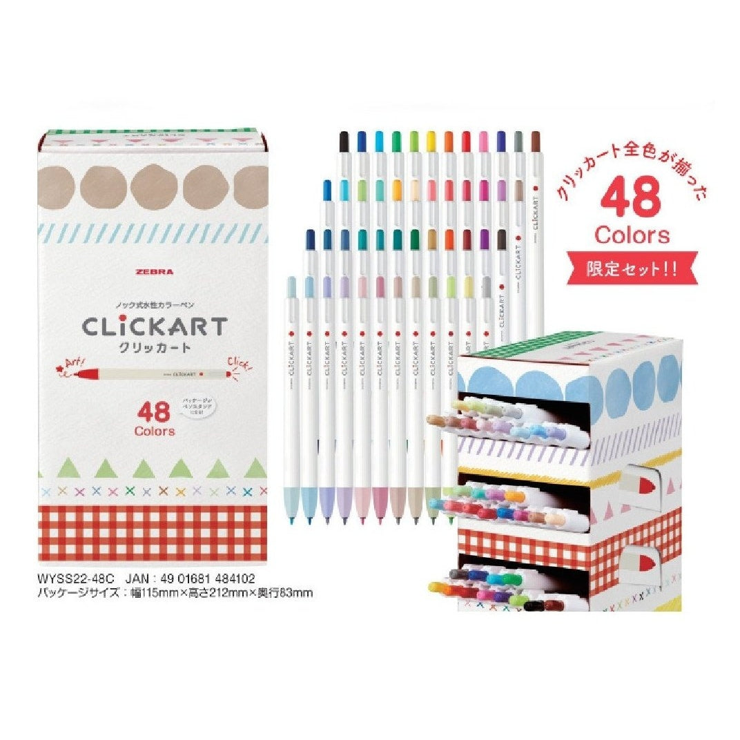 Zebra Clickart Marker 48 Colour Set