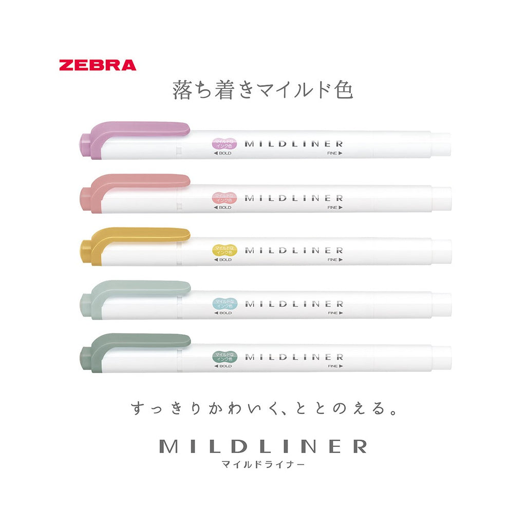 Zebra Mildliner Highlighter 5-Colour Set