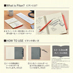 Zebra PITAN Gel Ballpoint Pen 0.5mm with Notebook Holder