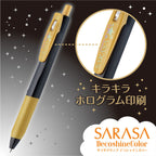 Zebra Sarasa Clip Gel Pen Deco Shine 10-Colour Set